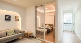 PP Condominium 在售单元