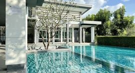 Habitia Kohkaew Phuket 在售单元