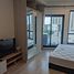 1 Bedroom Condo for rent at The Tree Pattanakarn - Ekkamai, Suan Luang, Suan Luang