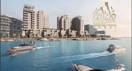 Available Units at Jawaher Residences