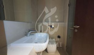 Studio Apartment for sale in Marina Square, Abu Dhabi Julphar Residence