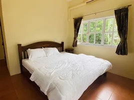 3 Schlafzimmer Villa zu vermieten in Lipa Noi, Koh Samui, Lipa Noi