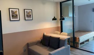 2 chambres Condominium a vendre à Sam Sen Nok, Bangkok Atmoz Ratchada - Huaikwang