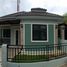 3 Bedroom House for sale in RRC Bus Station, Hua Hin City, Hua Hin City
