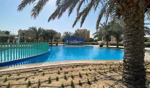 1 Bedroom Apartment for sale in Al Ramth, Dubai Al Ramth 23