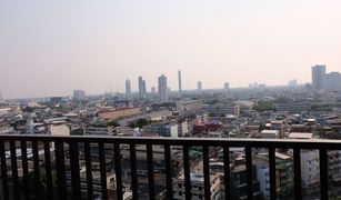 2 Schlafzimmern Wohnung zu verkaufen in Yan Nawa, Bangkok Fuse Chan - Sathorn