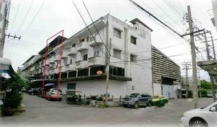 3 Schlafzimmern Reihenhaus zu verkaufen in Samae Dam, Bangkok 