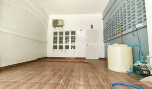 2 chambres Maison de ville a vendre à Sai Noi, Nonthaburi 