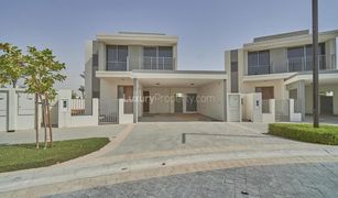 3 Habitaciones Villa en venta en Sidra Villas, Dubái Sidra Villas III