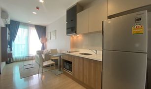 1 Bedroom Condo for sale in Thung Wat Don, Bangkok Rhythm Sathorn