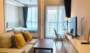 1 Bedroom Condo for sale in Khlong Tan Nuea, Bangkok H Sukhumvit 43