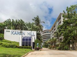 Studio Penthouse for sale at Palm & Pine At Karon Hill, Karon