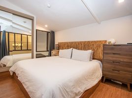 1 Bedroom Condo for sale at Tree Boutique At Nimman, Suthep, Mueang Chiang Mai, Chiang Mai