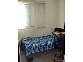 2 Schlafzimmer Appartement zu verkaufen im Jardim Stetel, Pesquisar, Bertioga, São Paulo