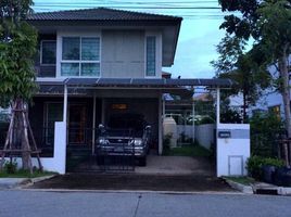 3 Schlafzimmer Haus zu verkaufen im Inizio Rama ll, Samae Dam, Bang Khun Thian, Bangkok, Thailand