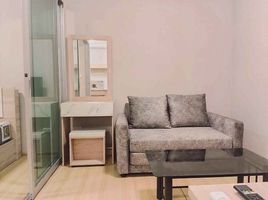 1 Bedroom Condo for sale at Plum Condo Chaengwattana Station Phase 3, Talat Bang Khen