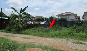 N/A Land for sale in O Ngoen, Bangkok 