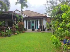 4 Bedroom Villa for sale at Land and Houses Park, Chalong, Phuket Town, Phuket