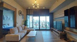 ยูนิตที่เหลืออยู่ในโครงการ เดอะ ลอฟท์ อโศก