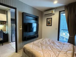 1 Schlafzimmer Wohnung zu vermieten im Rhythm Sukhumvit 44/1, Phra Khanong, Khlong Toei