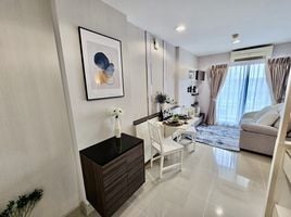 1 Schlafzimmer Wohnung zu verkaufen im The Link Vano Sukhumvit 64, Bang Chak, Phra Khanong