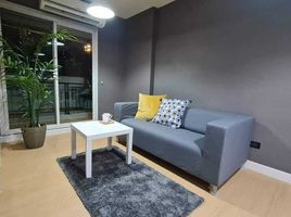 1 Schlafzimmer Wohnung zu verkaufen im The Next Garden Mix, Bang Chak, Phra Khanong