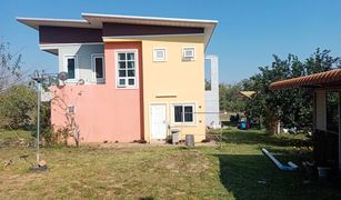 4 Bedrooms House for sale in Pa O Don Chai, Chiang Rai 