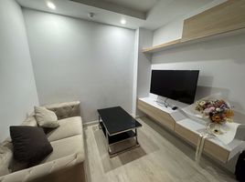 1 Schlafzimmer Wohnung zu verkaufen im V Condo Salaya, Sala Ya, Phutthamonthon, Nakhon Pathom