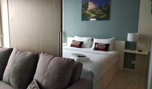 1 Bedroom Condo for sale in Na Chom Thian, Pattaya Veranda Residence Pattaya