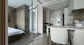 Available Units at The City Phuket