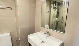 1 Bedroom Condo for sale in Bang Phlat, Bangkok Ideo Charan 70 - Riverview