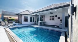 Доступные квартиры в Pattaya Hill Village 2