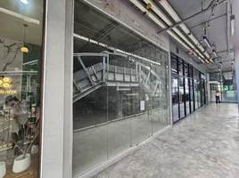  Retail space for rent in Eastern Bus Terminal Ekkamai Bangkok, Phra Khanong, Phra Khanong