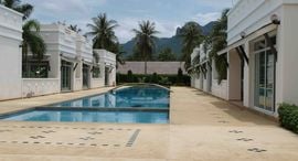 Available Units at Talay Tara Resort