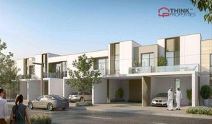 4 Habitaciones Villa en venta en , Dubái Joy