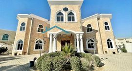 Доступные квартиры в Umm Al Sheif Villas