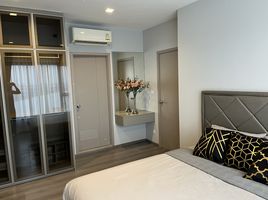 2 Schlafzimmer Wohnung zu vermieten im The Politan Rive, Bang Kraso, Mueang Nonthaburi