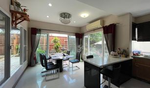 4 Bedrooms House for sale in Bang Khun Kong, Nonthaburi Laddarom Elegance Rama 5-2