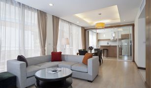 3 chambres Appartement a vendre à Lumphini, Bangkok Sutavongs Place