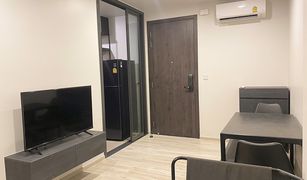 1 chambre Condominium a vendre à Din Daeng, Bangkok XT Huaikhwang