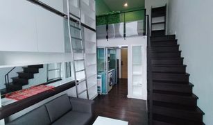 1 chambre Condominium a vendre à Phra Khanong, Bangkok Ideo Morph 38