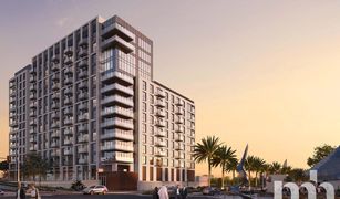 Studio Appartement a vendre à Saadiyat Beach, Abu Dhabi Al Saadiyat Avenue