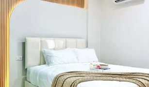 ขายคอนโด 1 ห้องนอน ใน จันทรเกษม, กรุงเทพมหานคร บ้านพระยาภิรมย์ รัชดา
