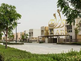 1 Bedroom Apartment for sale at Al Zahia, Al Zahia