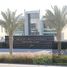 6 Bedroom Villa for sale at District One, District 7, Mohammed Bin Rashid City (MBR)