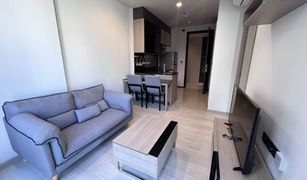 1 Bedroom Condo for sale in Din Daeng, Bangkok The Line Asoke - Ratchada