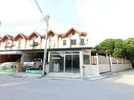 3 Bedroom Townhouse for sale in Don Hua Lo, Mueang Chon Buri, Don Hua Lo