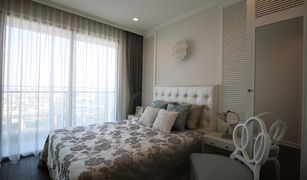 3 Bedrooms Condo for sale in Bang Khlo, Bangkok Star View