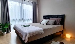 1 Schlafzimmer Wohnung zu verkaufen in Suan Luang, Bangkok A Space Sukhumvit 77