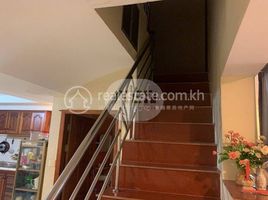 1 Bedroom House for sale in Cambodia, Chrouy Changvar, Chraoy Chongvar, Phnom Penh, Cambodia